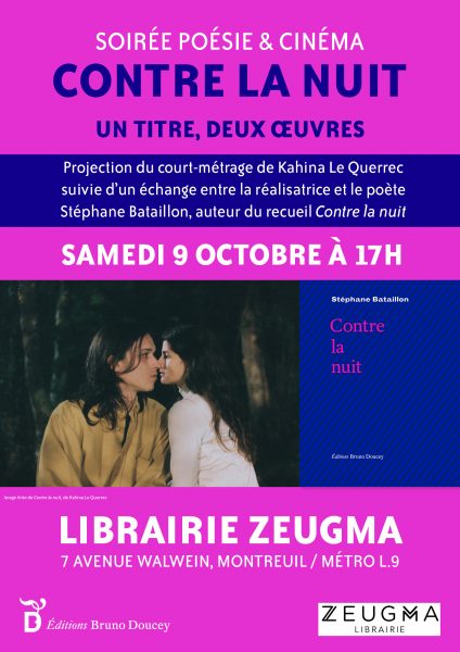 poeme pour jolie rencontre